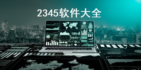 網(wǎng)絡(luò)游戲開發(fā)成本與技術(shù)開發(fā)解析