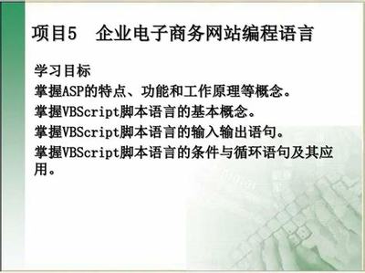 麗江王者之路 從資金視角看網(wǎng)絡(luò)游戲網(wǎng)店加盟的風(fēng)險(xiǎn)與收益及技術(shù)開發(fā)策略