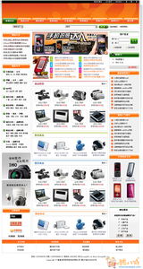 香港公司網(wǎng)站設(shè)計(jì)、制作與開發(fā)全指南